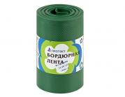 Садовая бордюрная лента для клумб "БЛ-20/10" 0,20х10м Легкая хаки от "Мастер Тайм" - фото №1